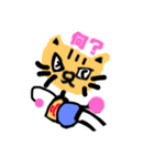 ボクシングねこ（個別スタンプ：9）