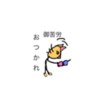 ボクシングねこ（個別スタンプ：10）
