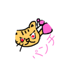 ボクシングねこ（個別スタンプ：11）