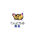 ボクシングねこ（個別スタンプ：12）