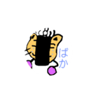 ボクシングねこ（個別スタンプ：13）