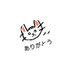 ボクシングねこ（個別スタンプ：15）
