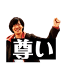 L.M.O.(Team:L)スタンプ（個別スタンプ：10）