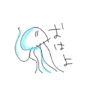 クラゲっち（個別スタンプ：1）