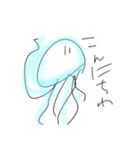 クラゲっち（個別スタンプ：2）