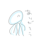 クラゲっち（個別スタンプ：4）