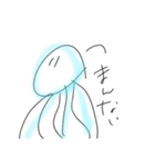 クラゲっち（個別スタンプ：10）