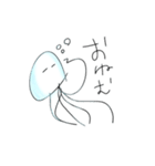 クラゲっち（個別スタンプ：12）