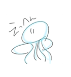 クラゲっち（個別スタンプ：14）