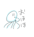クラゲっち（個別スタンプ：15）