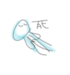 クラゲっち（個別スタンプ：18）