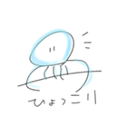 クラゲっち（個別スタンプ：20）