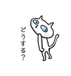 白猫のユキちゃん（個別スタンプ：15）