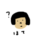 おかっぱちゃんのスタンプ（個別スタンプ：15）