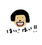 おかっぱちゃんのスタンプ（個別スタンプ：26）
