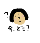 おかっぱちゃんのスタンプ（個別スタンプ：31）
