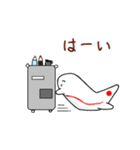 あざらし×ひこうき（個別スタンプ：36）