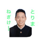 フラレミンゴ（個別スタンプ：2）