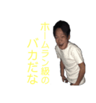 フラレミンゴ（個別スタンプ：5）
