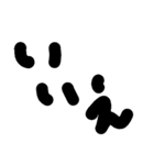 デカ文字3（個別スタンプ：3）