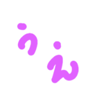 デカ文字3（個別スタンプ：8）