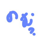 デカ文字3（個別スタンプ：9）