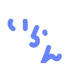 デカ文字3（個別スタンプ：10）