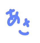 デカ文字3（個別スタンプ：15）