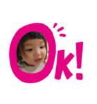 さら☆せな（個別スタンプ：1）