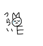 moeのスタンプ（個別スタンプ：5）