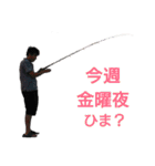 小松会に入らないか？01（個別スタンプ：3）