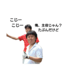 小松会に入らないか？01（個別スタンプ：10）