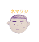 小松会に入らないか？01（個別スタンプ：11）