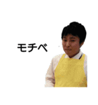 小松会に入らないか？01（個別スタンプ：16）