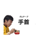 小松会に入らないか？01（個別スタンプ：17）