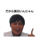 小松会に入らないか？01（個別スタンプ：21）