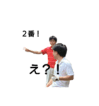 小松会に入らないか？01（個別スタンプ：25）