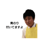 小松会に入らないか？01（個別スタンプ：28）