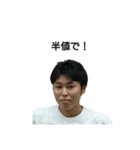 小松会に入らないか？01（個別スタンプ：33）