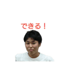 小松会に入らないか？01（個別スタンプ：37）