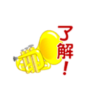 楽器族 あるある 2 金管編（個別スタンプ：2）