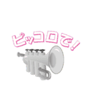 楽器族 あるある 2 金管編（個別スタンプ：3）