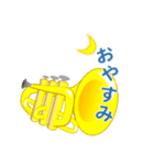 楽器族 あるある 2 金管編（個別スタンプ：5）