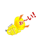 楽器族 あるある 2 金管編（個別スタンプ：8）