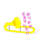 楽器族 あるある 2 金管編（個別スタンプ：14）