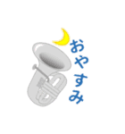 楽器族 あるある 2 金管編（個別スタンプ：27）