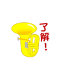 楽器族 あるある 2 金管編（個別スタンプ：29）