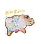 子供の作品展①（個別スタンプ：2）
