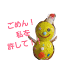 子供の作品展①（個別スタンプ：7）