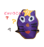 子供の作品展①（個別スタンプ：8）